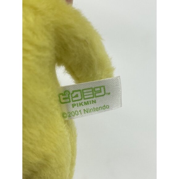 Pikmin Yellow Flower Sanei Beanie 2001 Plush 9”Stuffed Toy Doll japan w Tag - Picture 4 of 4